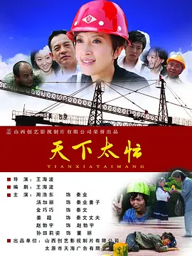 爱爱客影院在线影院gf发现