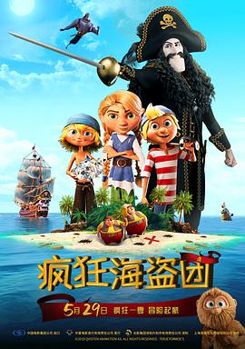 岛国视频在线观看免费播放