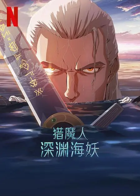 久久亚洲精品中文字幕冲田杏梨