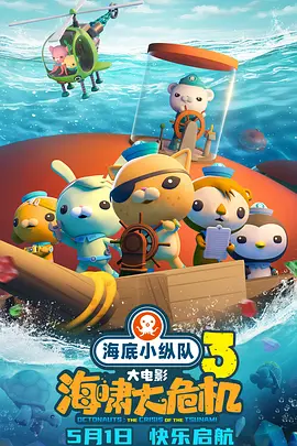 青青草原国产在线