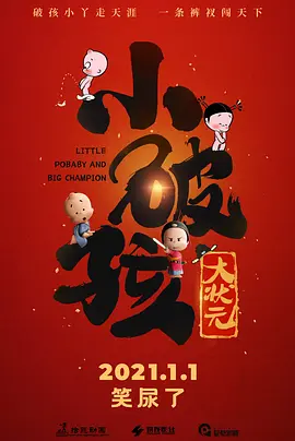 在线观看极品福利影院