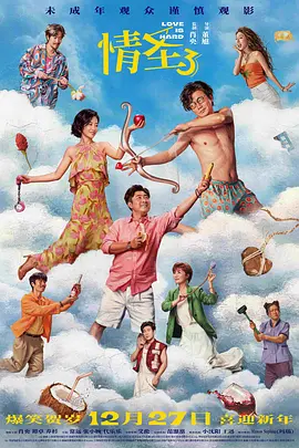 忙着工作的小姐