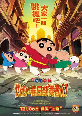 国产一区二区三区不卡观