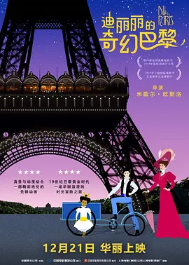 色婷婷99综合久久久精品