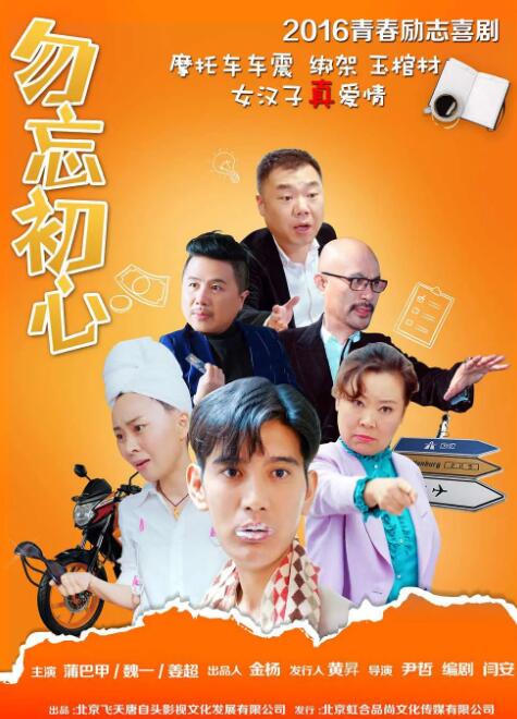 91国内揄拍国内精品对白不卡