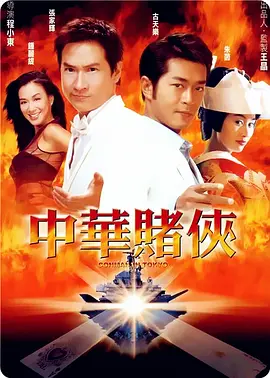 久久久亚洲国产