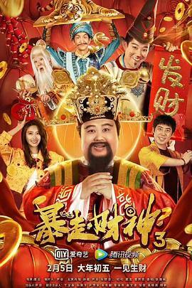 中文字幕一区二区三区在线视频