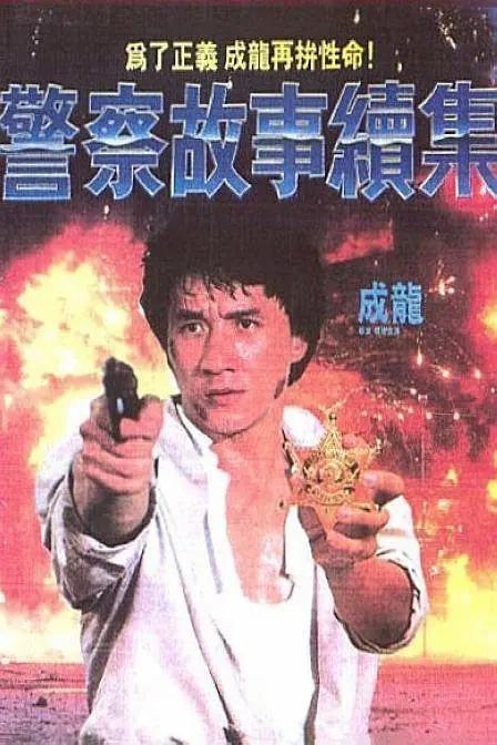 亚洲国产va