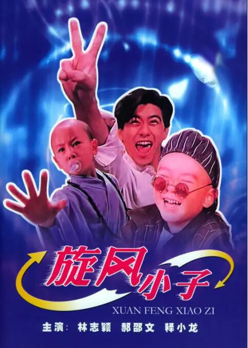 两个女人在有风景的海滩