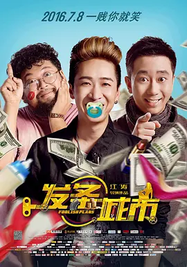 亚洲国产精品一区二区三区