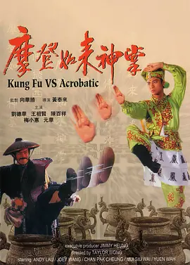 国产二三区