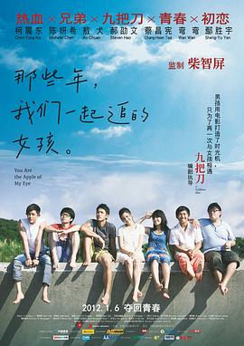 99亚洲精品高清一二区
