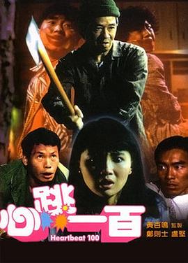 国产亚洲精品色一区