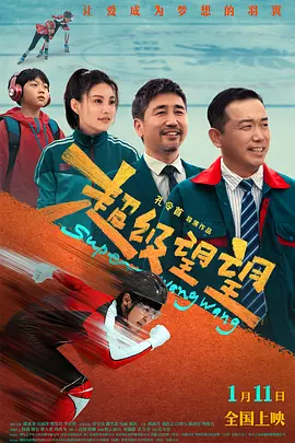 亚洲高清中文字幕