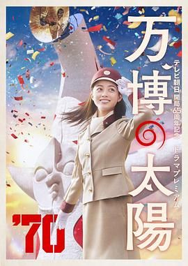 国产在线精品一区二区高清不卡