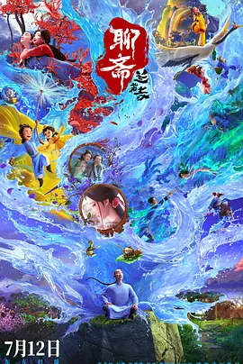 日韩区欧美久久久无人区