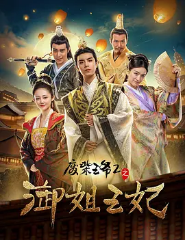 啊啊啊啊用力操