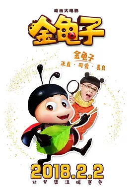 jessejane艳星欧美精品
