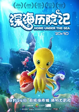 爱爱精品视频
