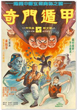 欧美日韩在线一区