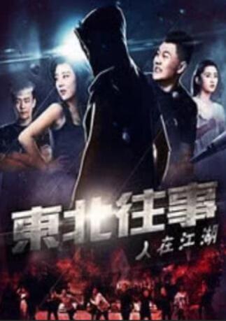99精品视频免费在线观看