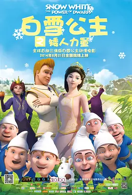 女m裸体露出暴露公共场合小说