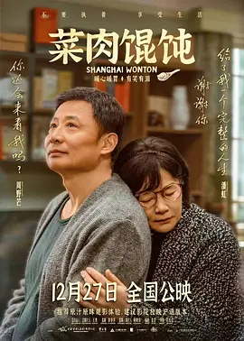 中国免费黄色