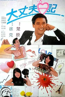 午夜电影亚洲精品一区