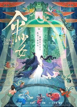 亚洲精品福利视频
