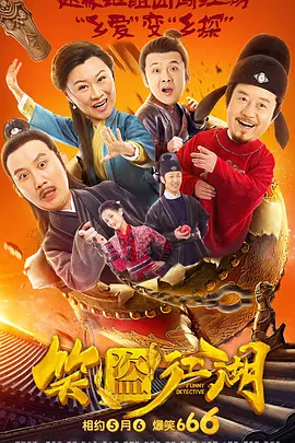 欧美日韩a