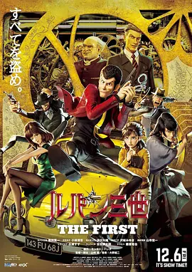 成人动漫中文字幕