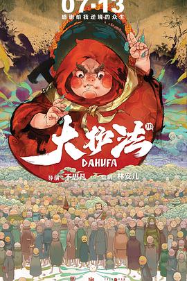 伊人精品线视天天综合