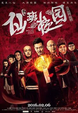 谎言·女模特的性爱