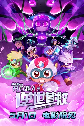 黄v网站免费观看