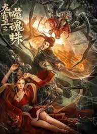 第四课时的推理领域