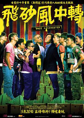 玖玖色在线