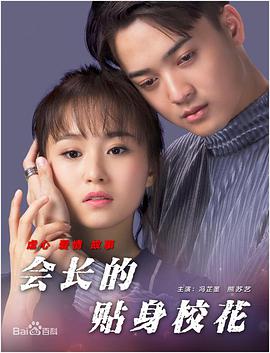 欧美成人一区二区三区在线视频