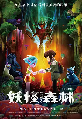 人人爱人人澡