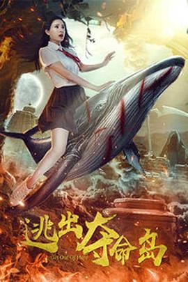 香蕉视频免费在线
