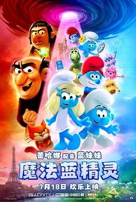 污片网站在线观看