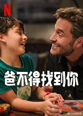 亚洲婷婷丁香