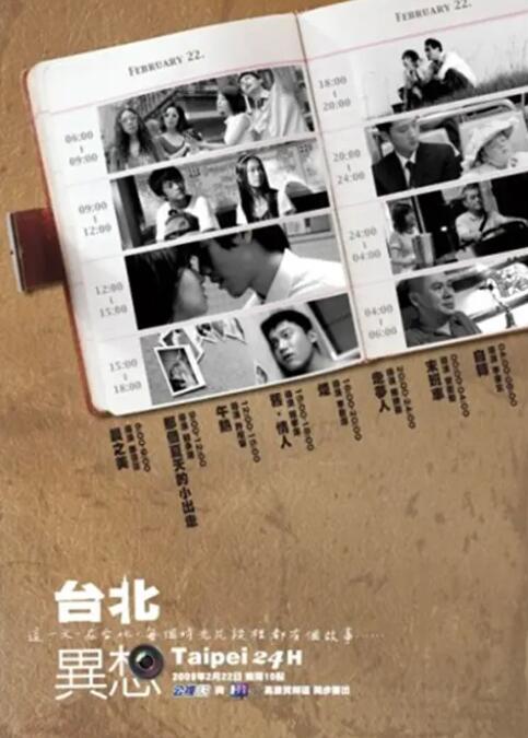 中文在线字幕免费av