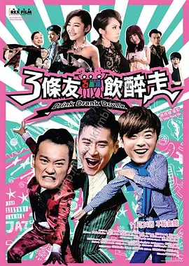 国产主播福利一区二区