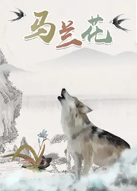 接待专家