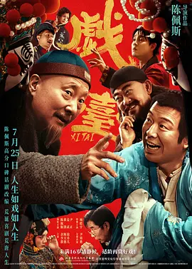 冬天的大海