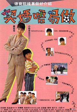 九九精品在线播放