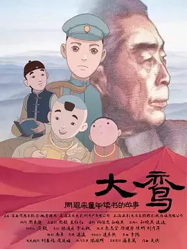 久久久久久精品视频