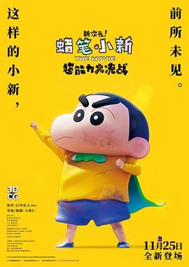 色综合综合色综合色综合