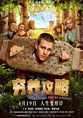 李淑敏张芸肉爽