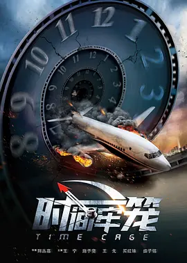 最近中文字幕免费大全8高清